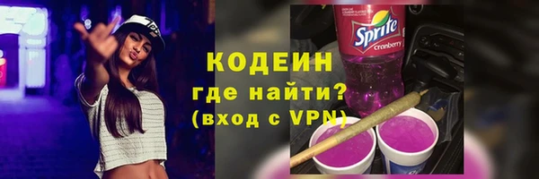 кокаин колумбия Верхний Тагил