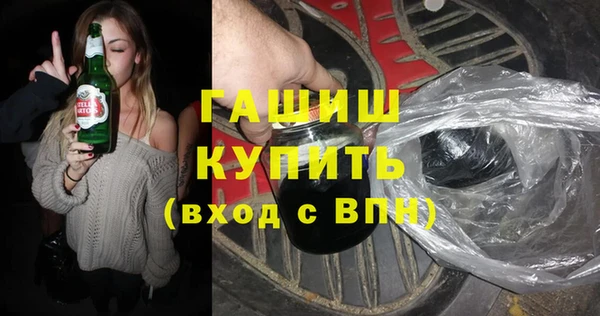 кокаин колумбия Верхний Тагил