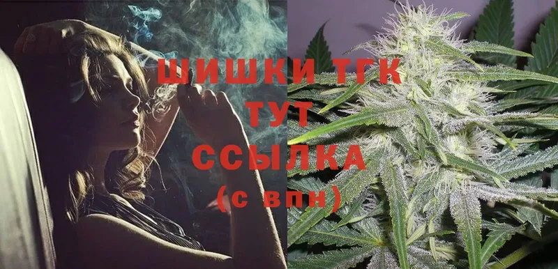 Бошки марихуана SATIVA & INDICA  Вязьма 